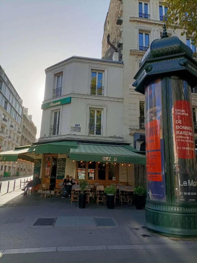 Appartamento La Belle Evasion Parigi Esterno foto